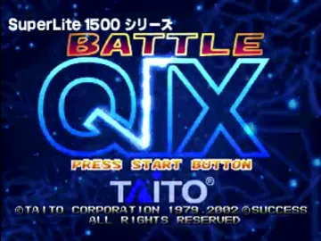 SuperLite 1500 Series - Battle Qix (JP) screen shot title